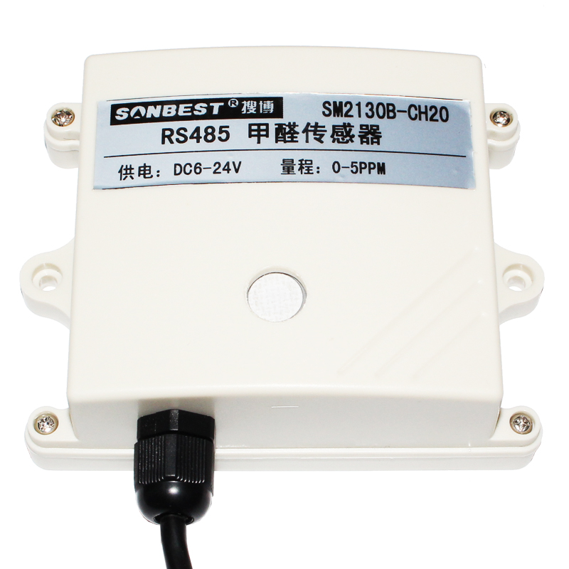 RS485 interface formaldehyde sensor