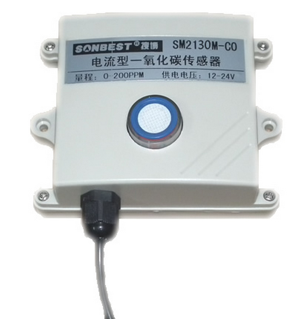 电流型4-20mA一氧化碳传感器