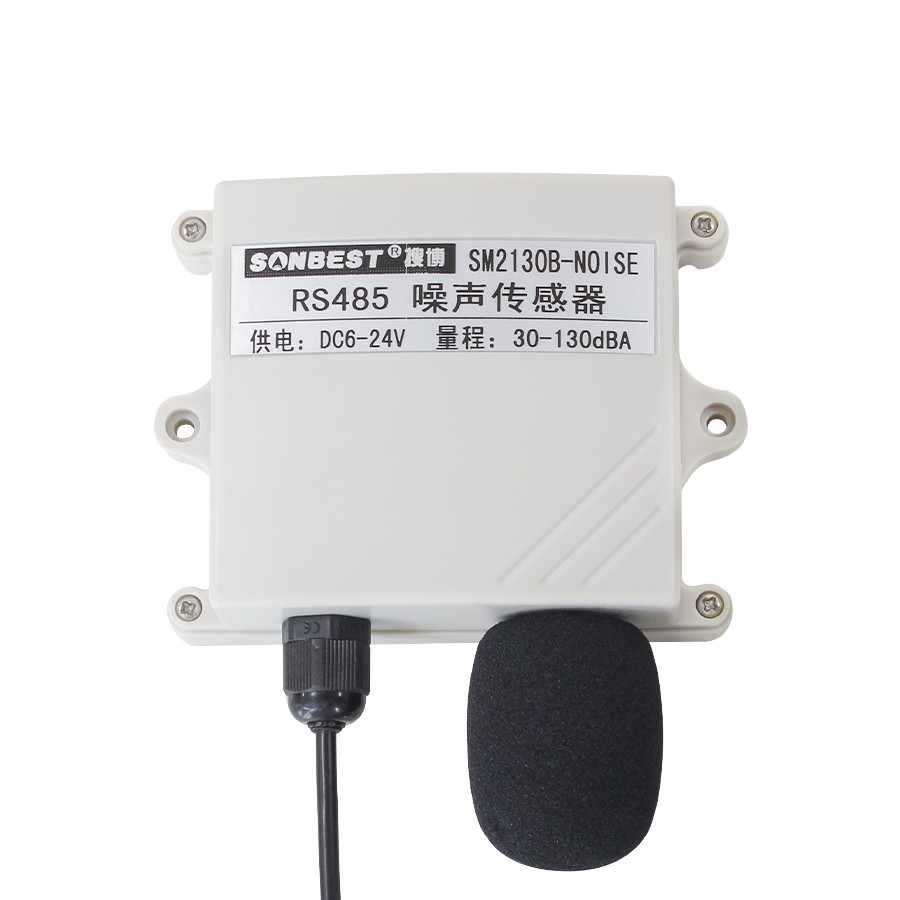 <b>Current type 4-20mA noise sensor</b>