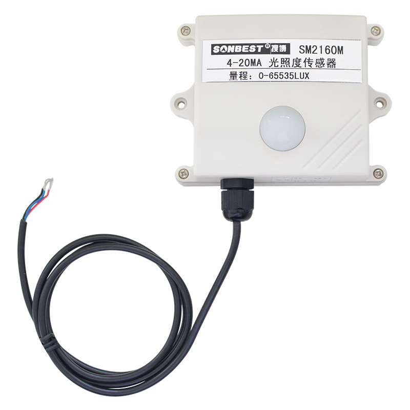 [SM2160M]4-20m电流输出型光照度传感器