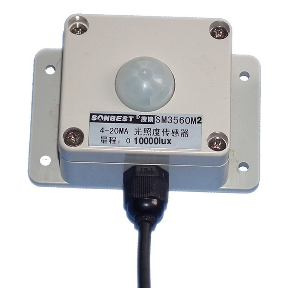 4-20mA current type 0-10000 lux range illuminance sensor