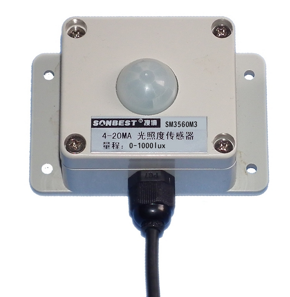 4-20mA current type 1000lux small range two-wire illuminance 