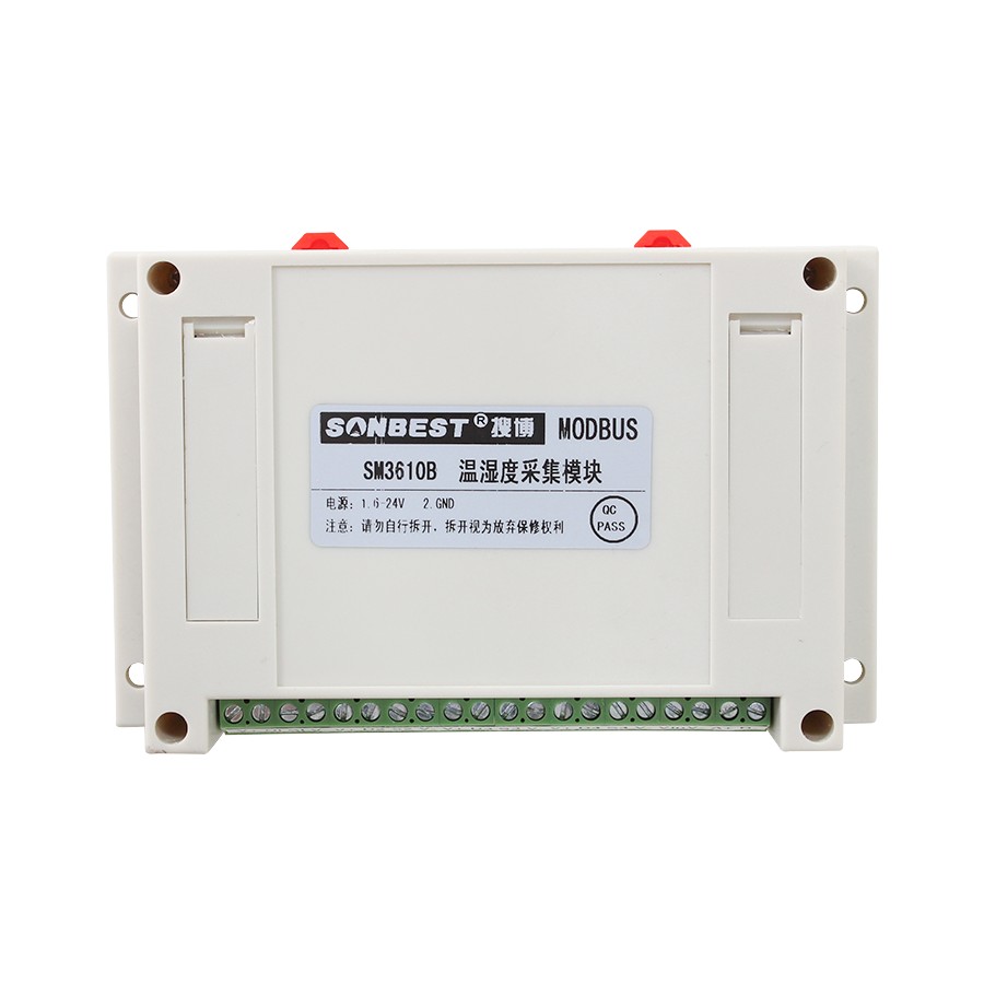 RS485 interface 4-channel SHT30 temperature and humidity acqu