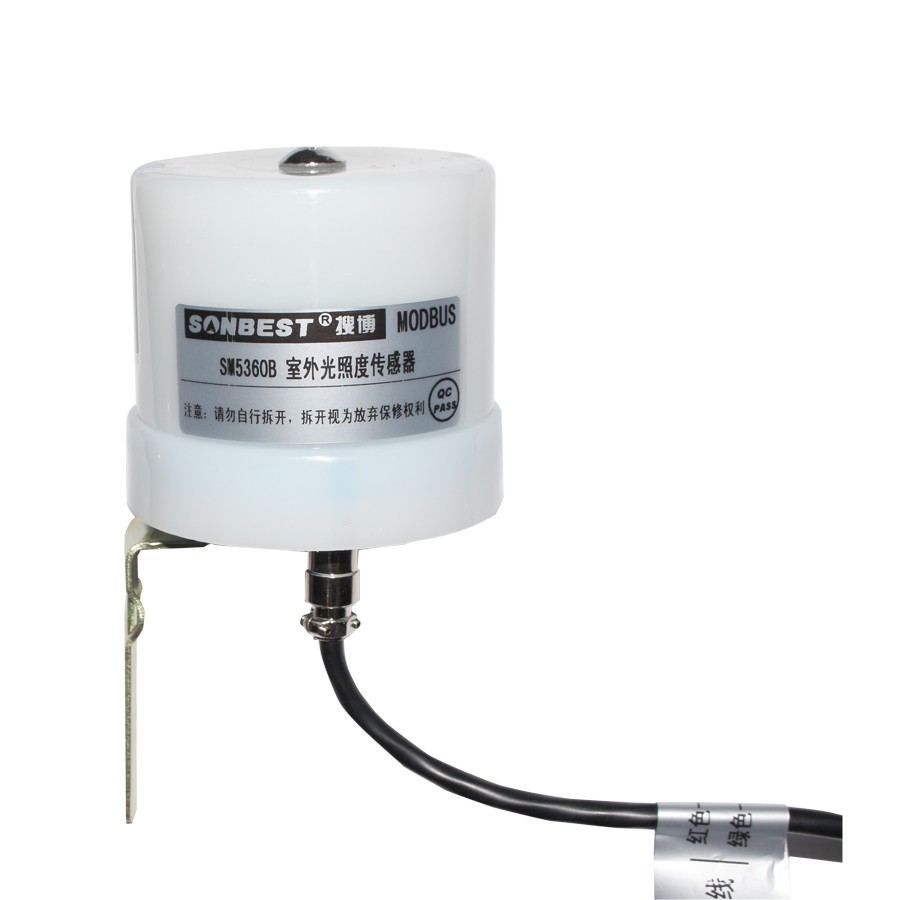 RS485 interface outdoor light sensor