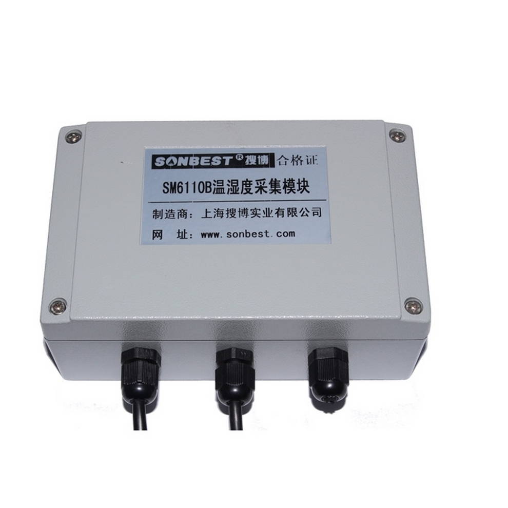 [SM6110B]RS485 interface industrial protection type temperatu