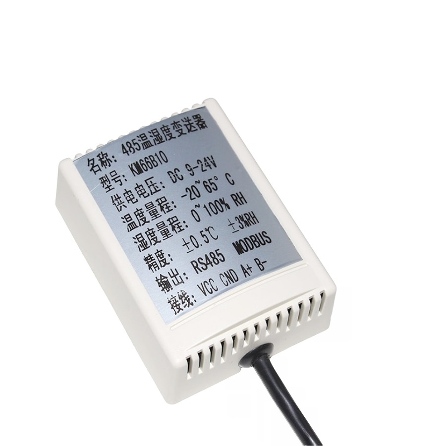 <b>RS485 interface wall-mounted temperature and humidity sens