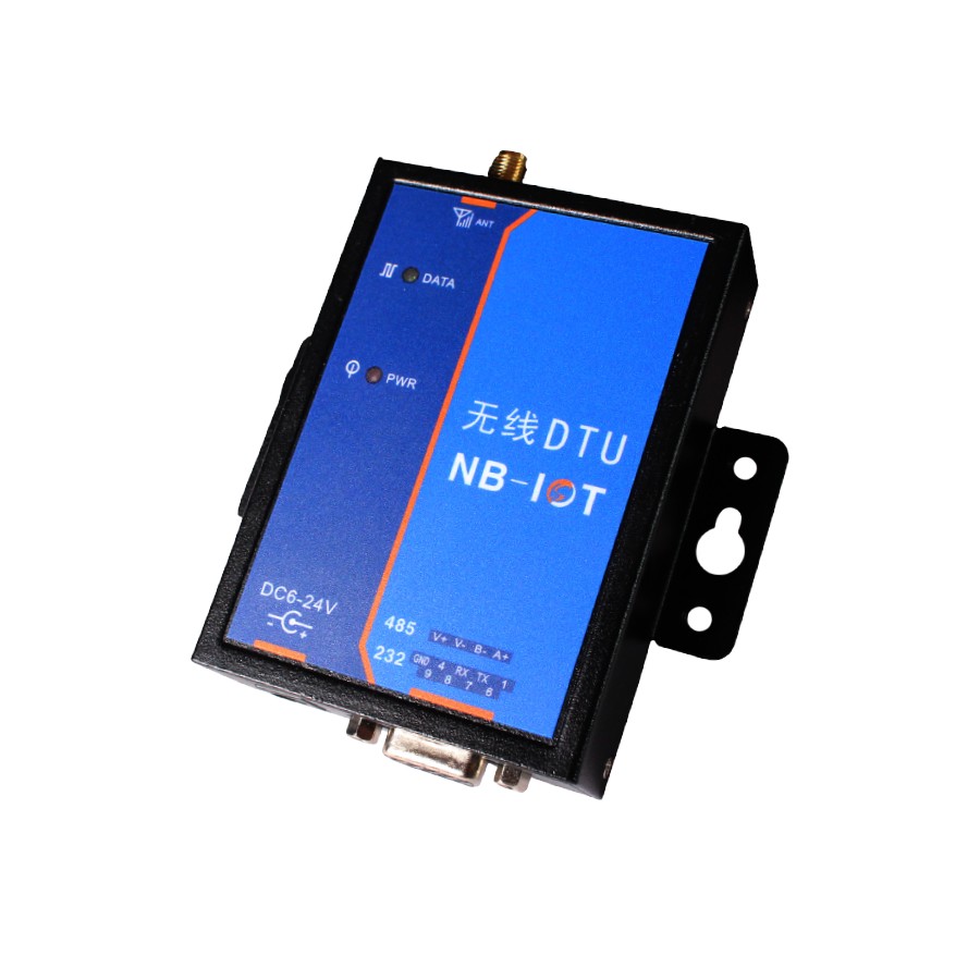 <b>RS485 to NB IoT wireless NB IOT module</b>