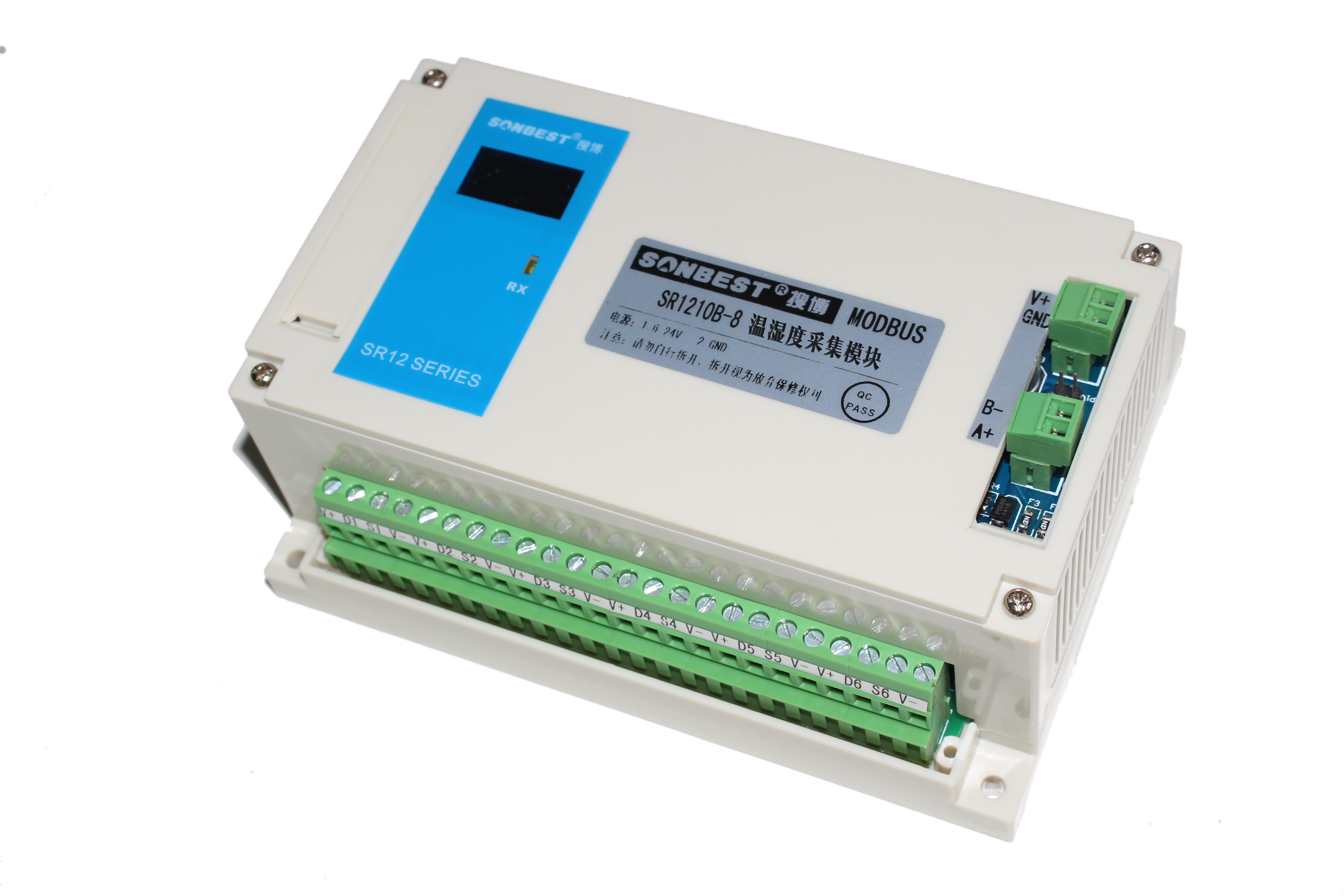RS485 interface 8-channel temperature and humidity recorder