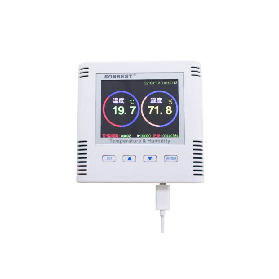 Temperature and humidity recorder