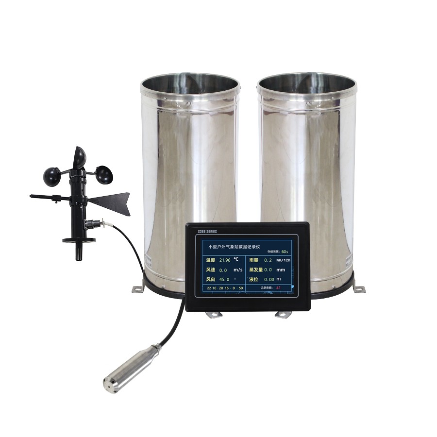 Outdoor small meteorological station data recorder