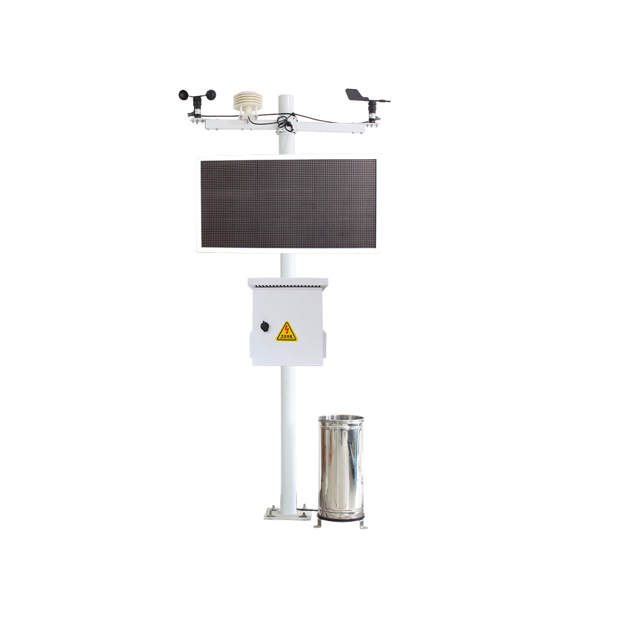 Multi parameter small meteorological station