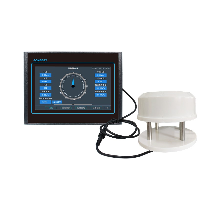 7-inch Touch-screen Ultrasonic Anemometer