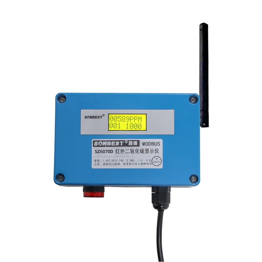 <b><font color='SZ6070D'>ZIGBEE wireless industrial infrared 