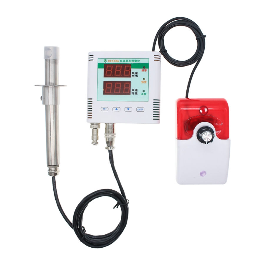 <b><font color='XD6789'>Wind speed condition monitoring alarm