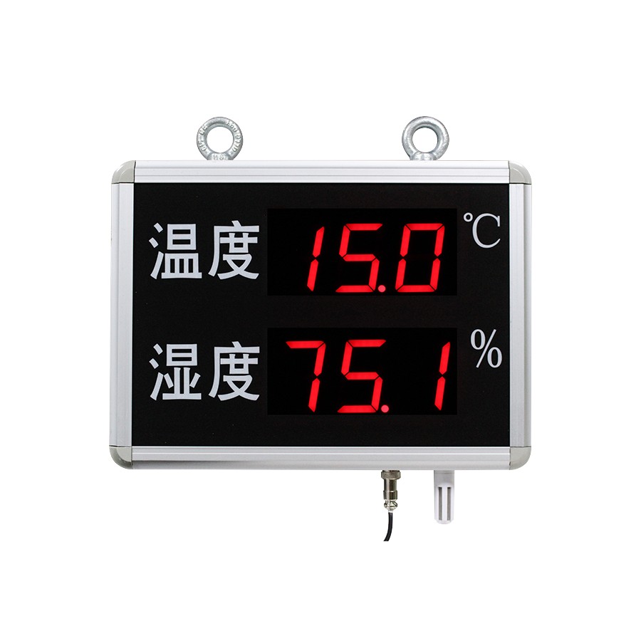 <b><font color='XD8201'>Temperature and humidity display</fon