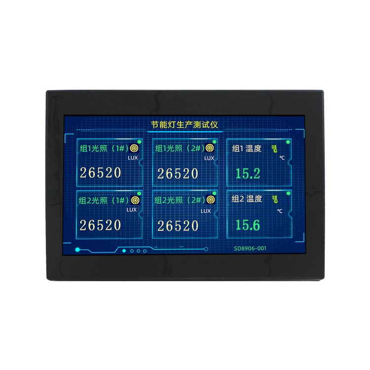 <b><font color='XD8906'>Color screen display light tester</fo