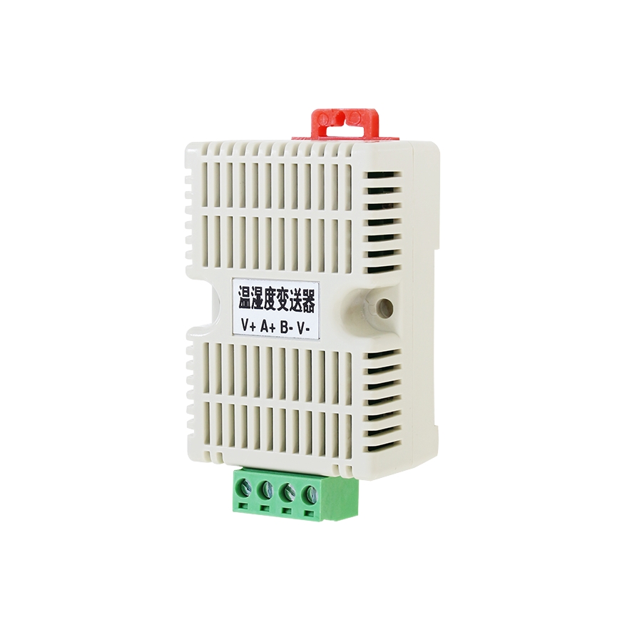 导轨式RS485温湿度传感器
