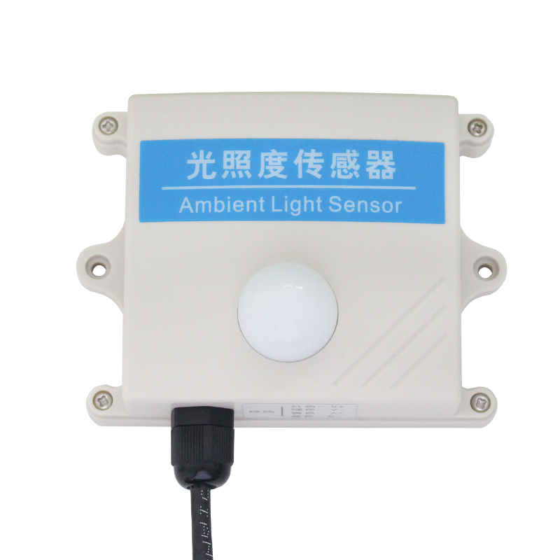 RS485 interface protection type small range illuminance senso