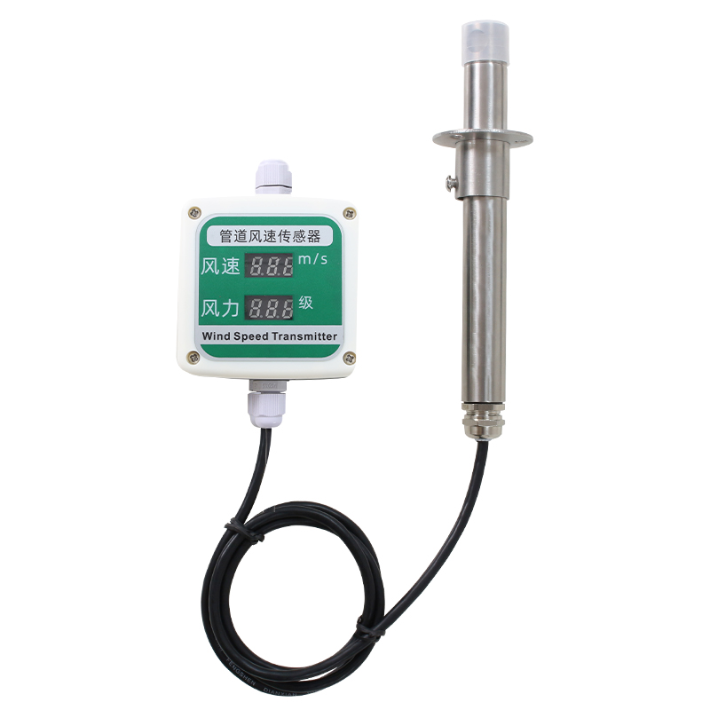 R485 industrial grade stainless steel pipe wind speed sensor