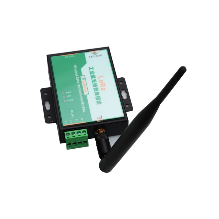 <b><font color='XM5090'>Industrial-grade LoRa wireless module