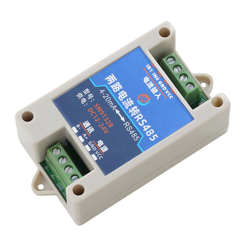 Two-way current to RS485 module