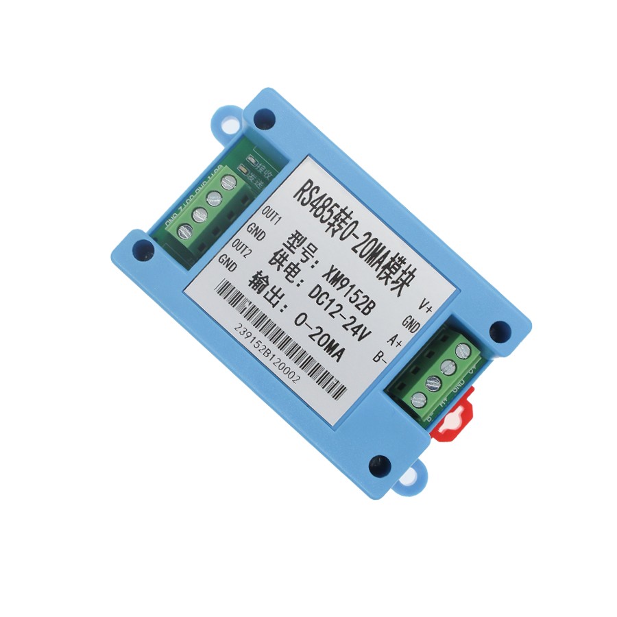 <b><font color='XM9152B'>Analog conversion acquisition module