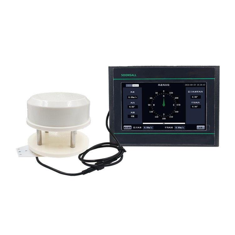 Touch Screen Ultrasonic Wind Speed and Direction Meter
