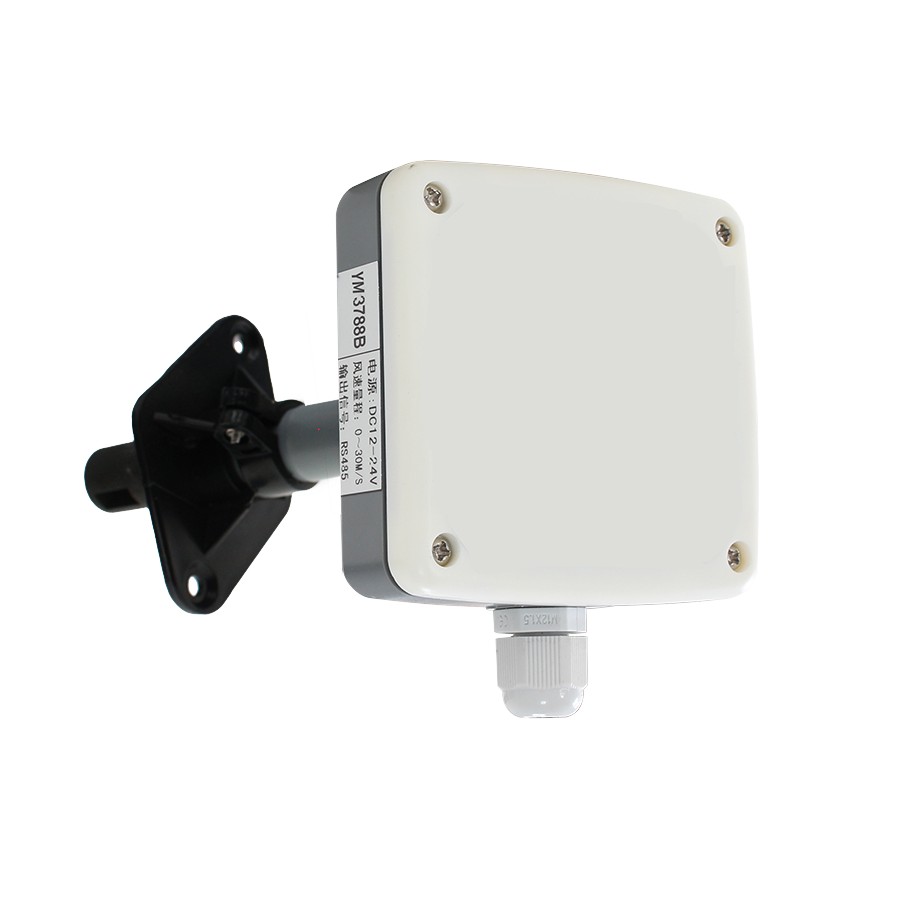 Short Rod High-sensitivity Pipeline Wind Speed Sensor