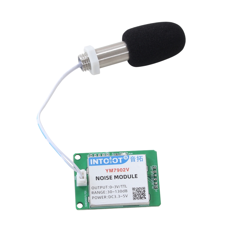 Stainless Steel Shell External Probe Noise Sensor Module