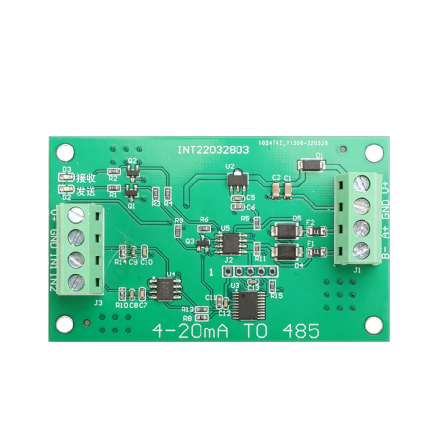Two 4-20mA current conversion RS485 circuit modules