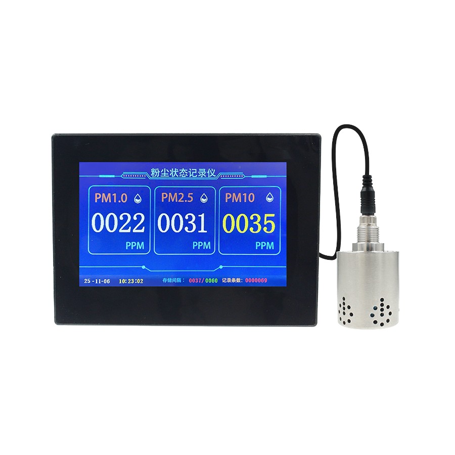 7-inch Touch Color Screen Version Dust Status Recorder