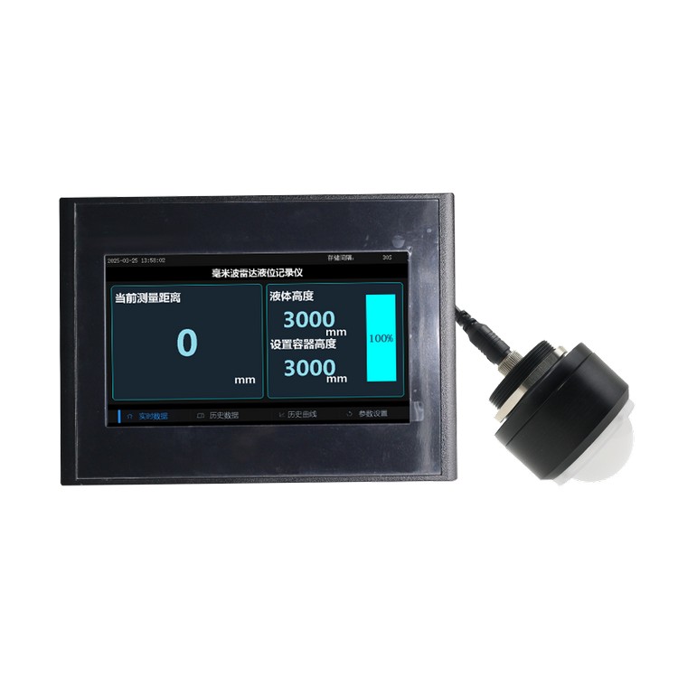 7-inch Touch-screen Radar Liquid Level Monitoring Instrument