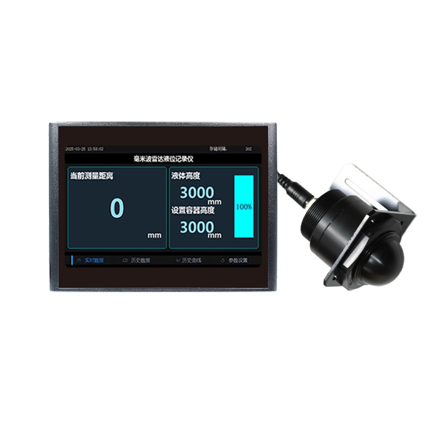 7-inch Touch-screen Radar Liquid Level Monitoring Instrument 