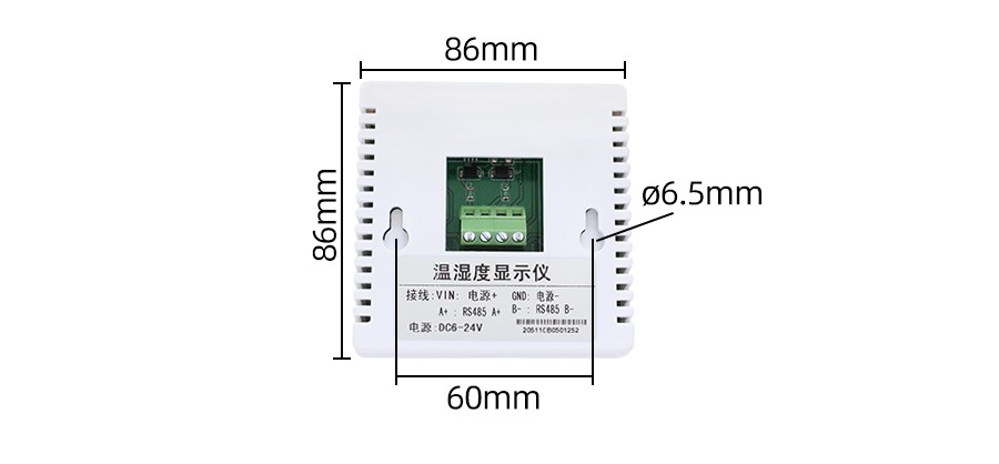 QD5110B