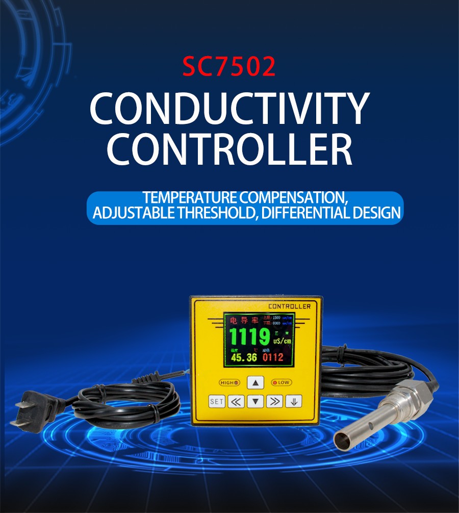 SC7502