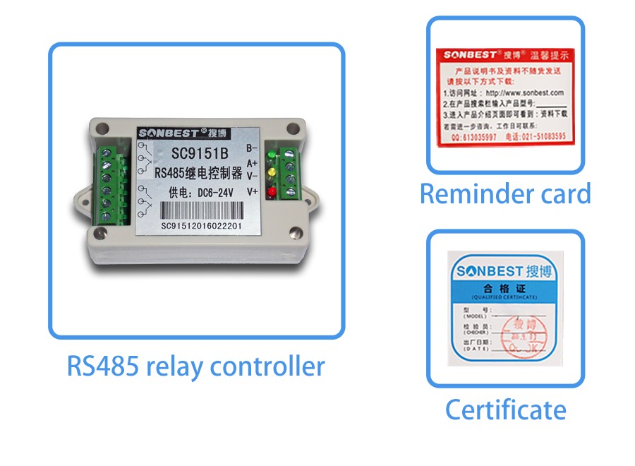 SC9151B