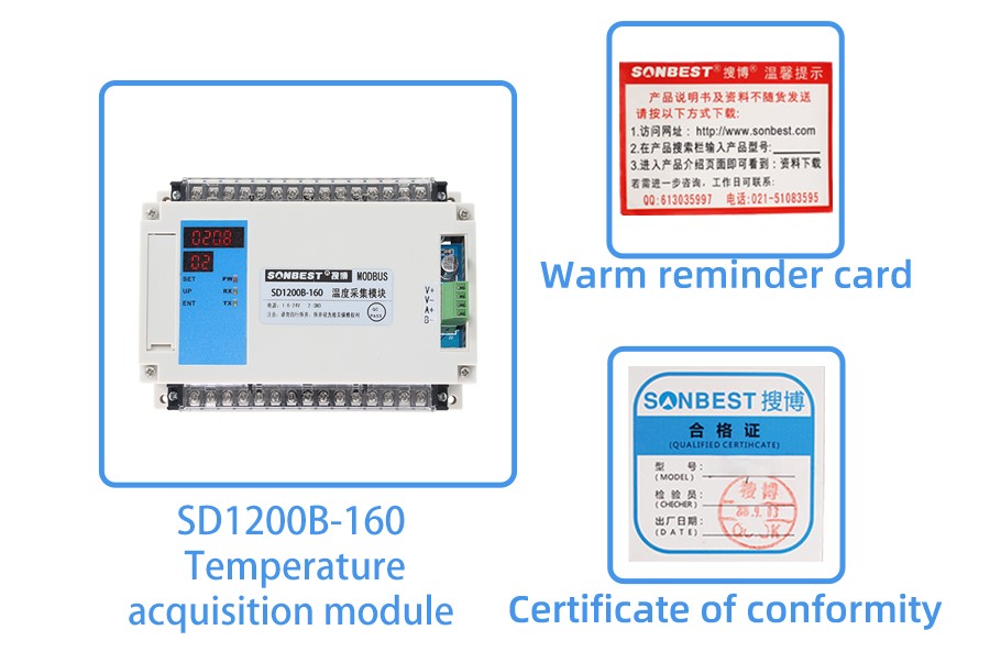 SD1200B-160