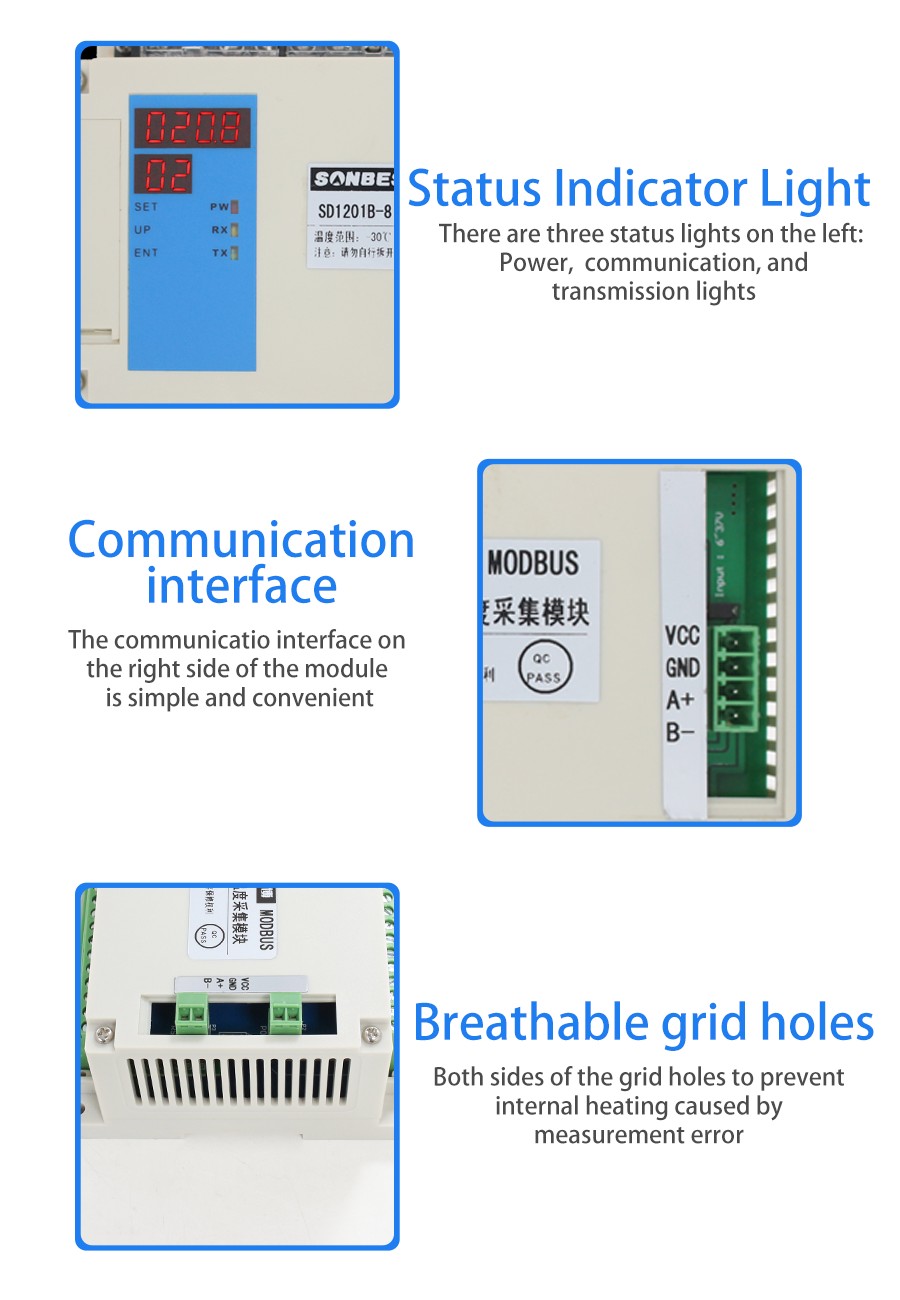 SD1202B-8