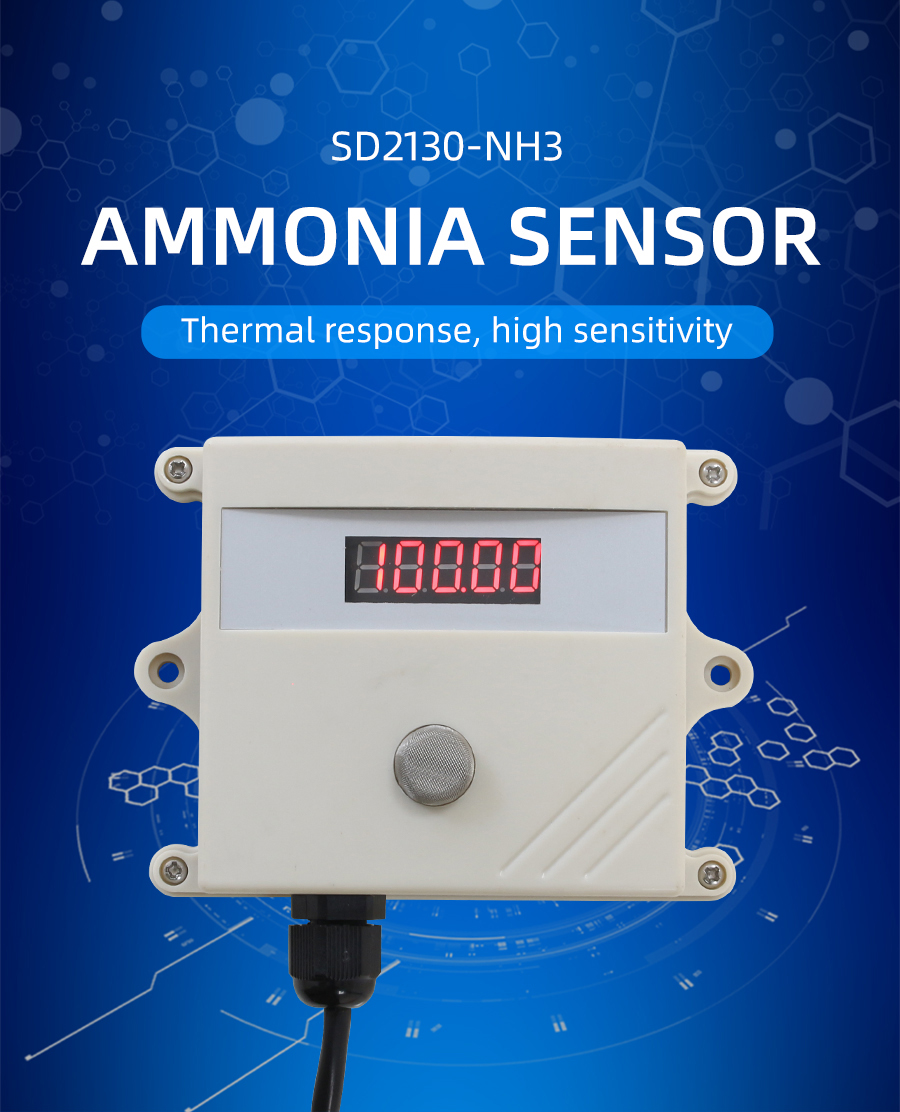 SD2130B-NH3