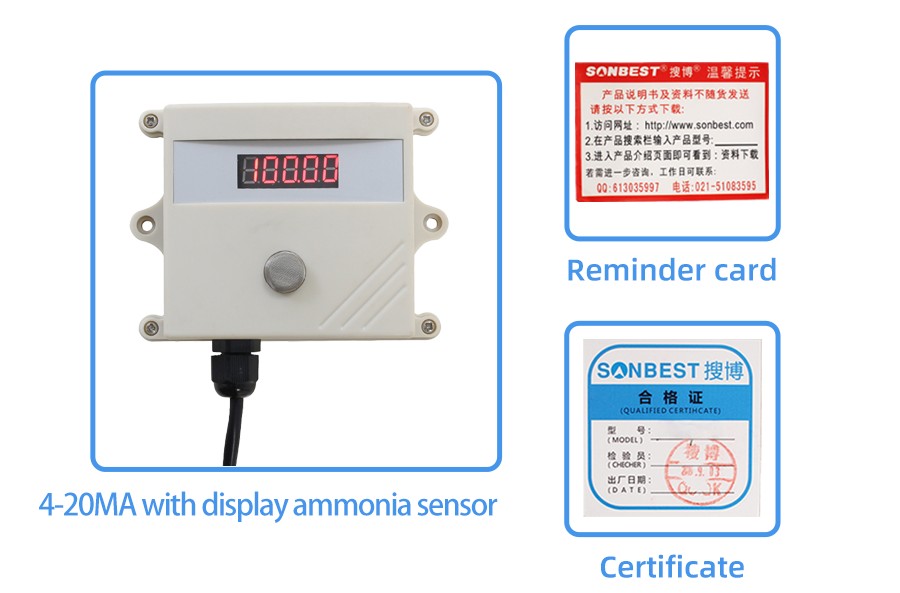 SD2130M-NH3