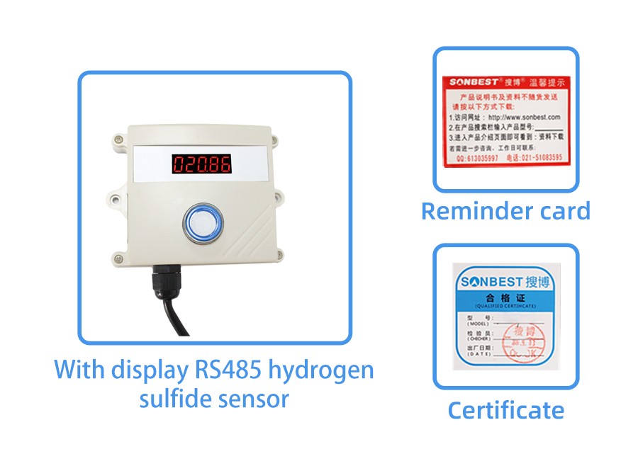 SD2131B-H2S