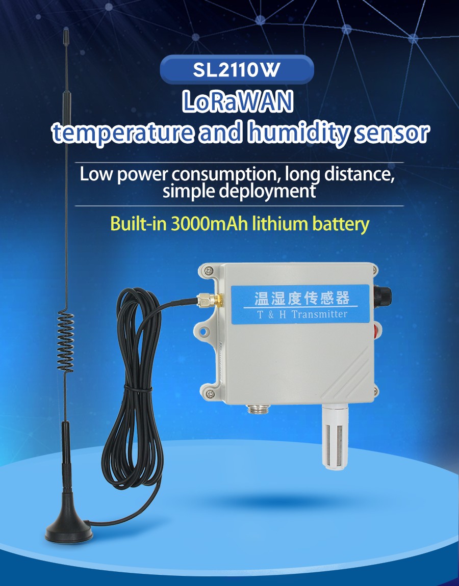 SL2110W