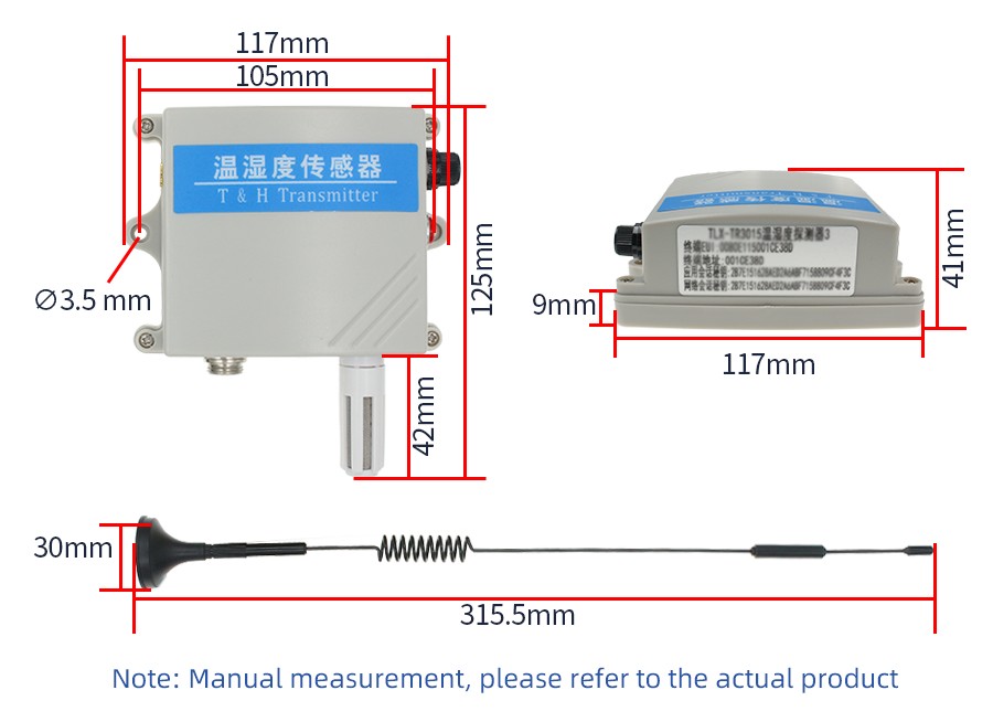 SL2110W