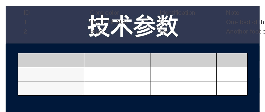 SLST2-6