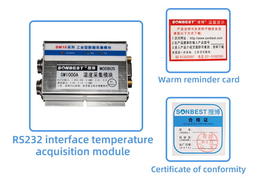 SM1000A