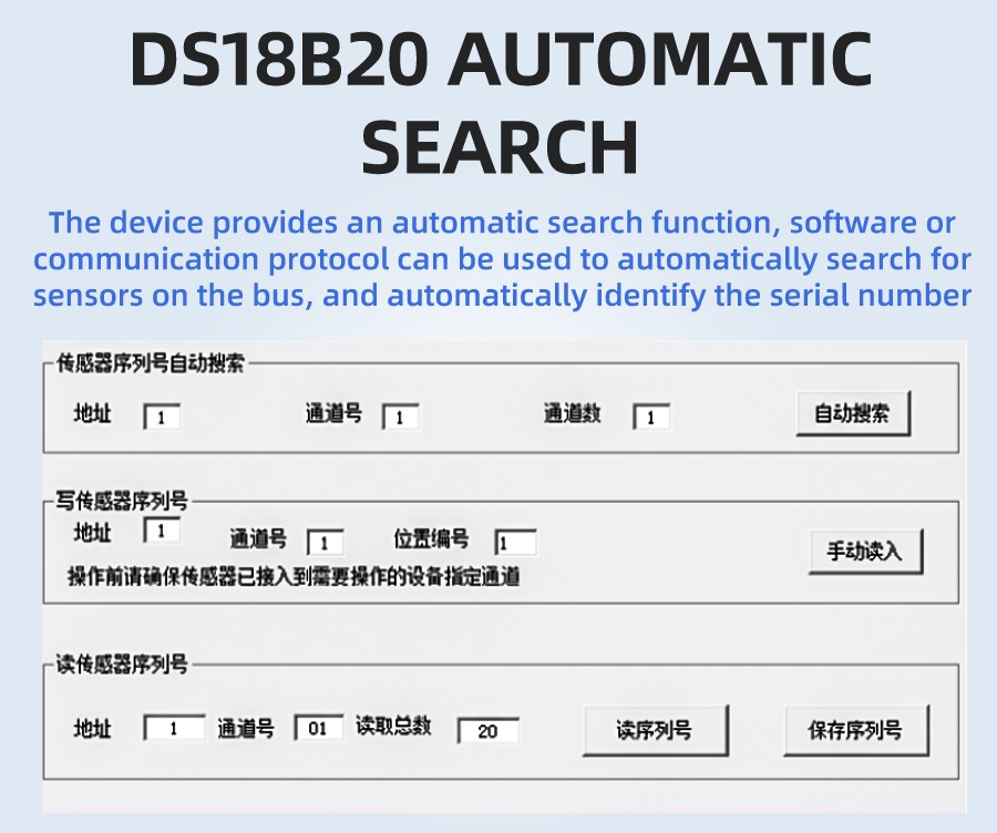 SM1100B