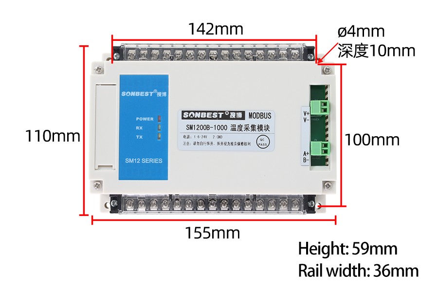 SM1200B-1000