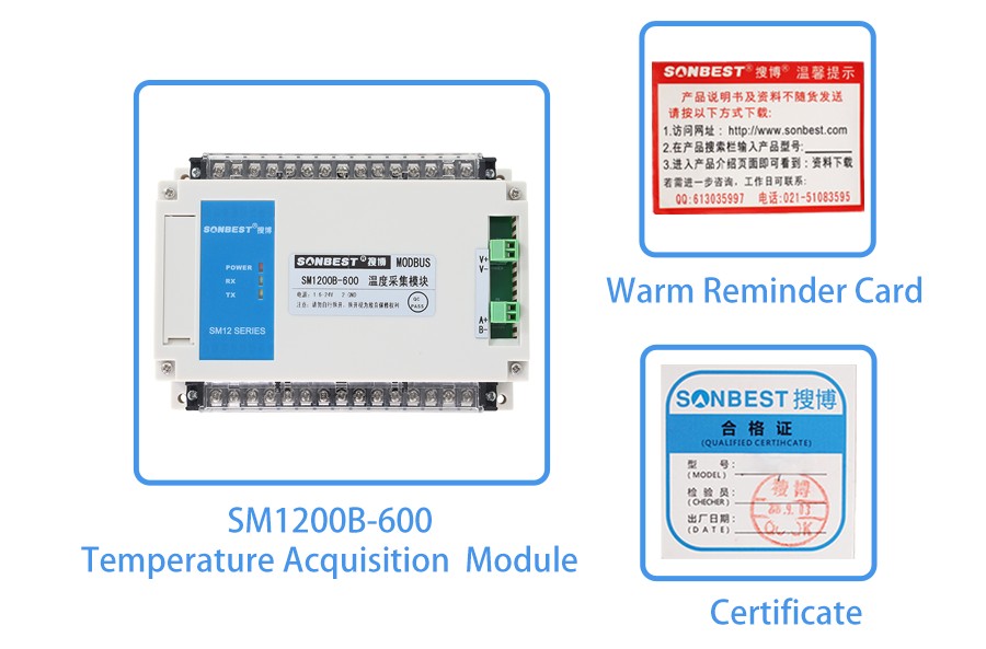 SM1200B-600