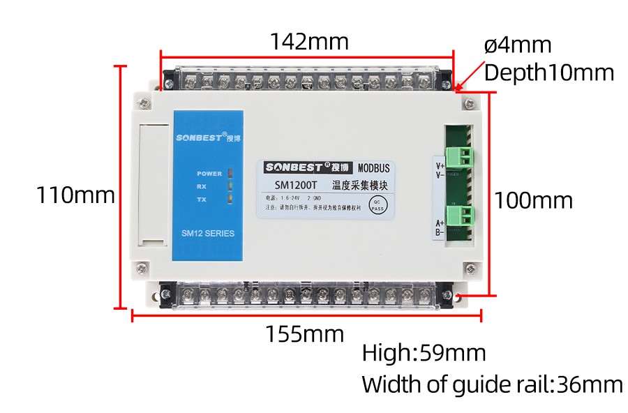 SM1200T