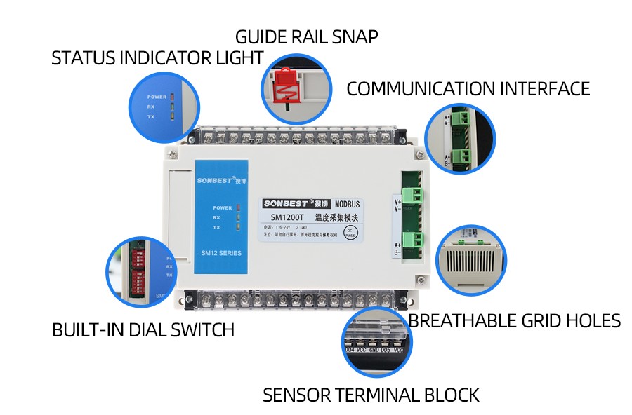 SM1200T